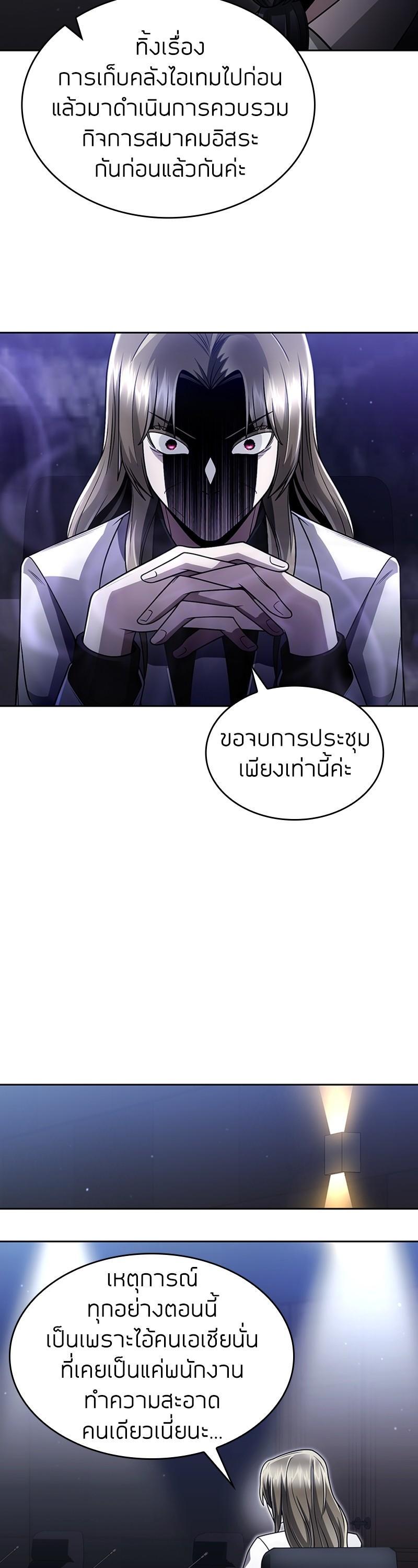 Manga-lc-com อ่านมังงะ อ่านการ์ตูน ออนไลน์ ฟรี Clever Cleaning Life Of The Returned Genius Hunter ตอนที่ 1 2 3 4 5 6 7 8 9 10 11 12 13 14 ฟรี ไม่มีโฆษณา Manga-lc - อ่าน มังงะ อ่าน การ์ตูน ออนไลน์ อ่านมังงะ ฟรี