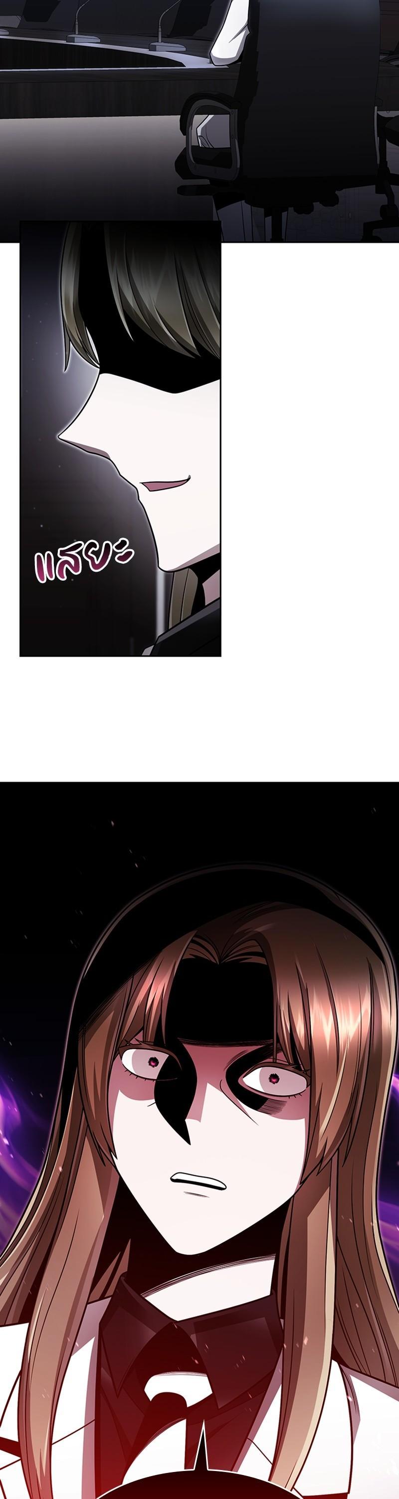 Manga-lc-com อ่านมังงะ อ่านการ์ตูน ออนไลน์ ฟรี Clever Cleaning Life Of The Returned Genius Hunter ตอนที่ 1 2 3 4 5 6 7 8 9 10 11 12 13 14 ฟรี ไม่มีโฆษณา Manga-lc - อ่าน มังงะ อ่าน การ์ตูน ออนไลน์ อ่านมังงะ ฟรี