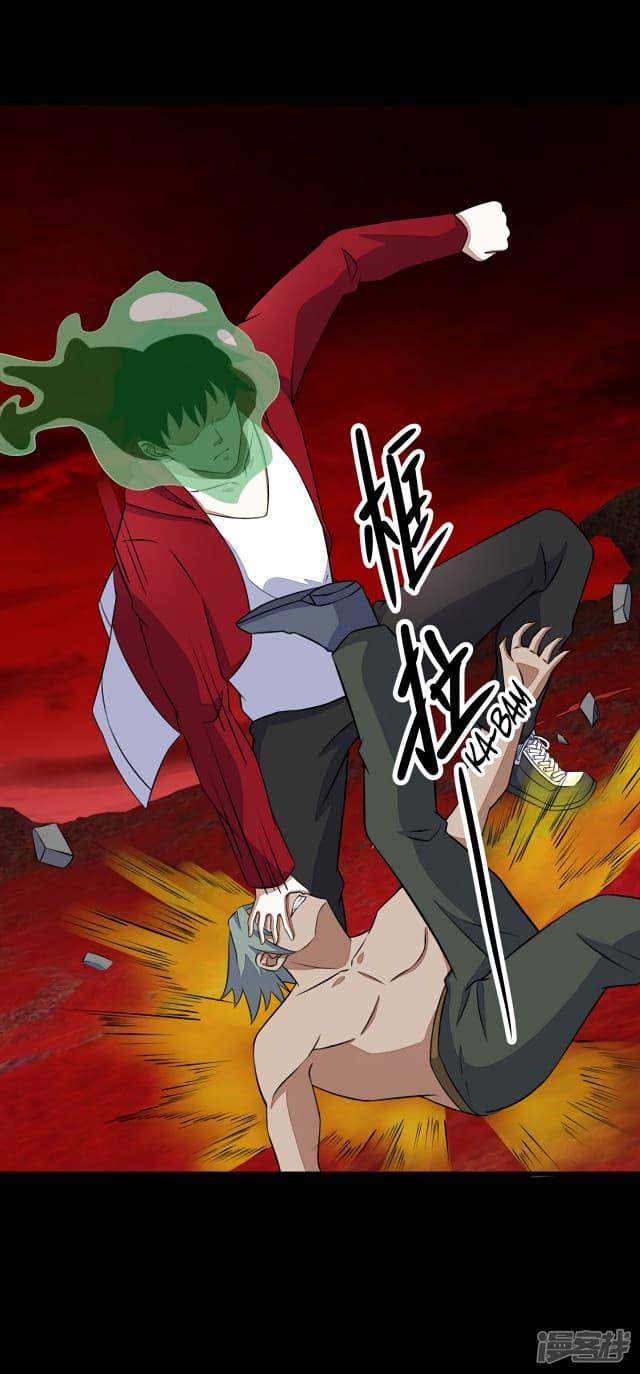 Manga-lc-com อ่านมังงะ อ่านการ์ตูน ออนไลน์ ฟรี The King of Doom ตอนที่ 1 2 3 4 5 6 7 8 9 10 11 12 13 14 ฟรี ไม่มีโฆษณา Manga-lc - อ่าน มังงะ อ่าน การ์ตูน ออนไลน์ อ่านมังงะ ฟรี