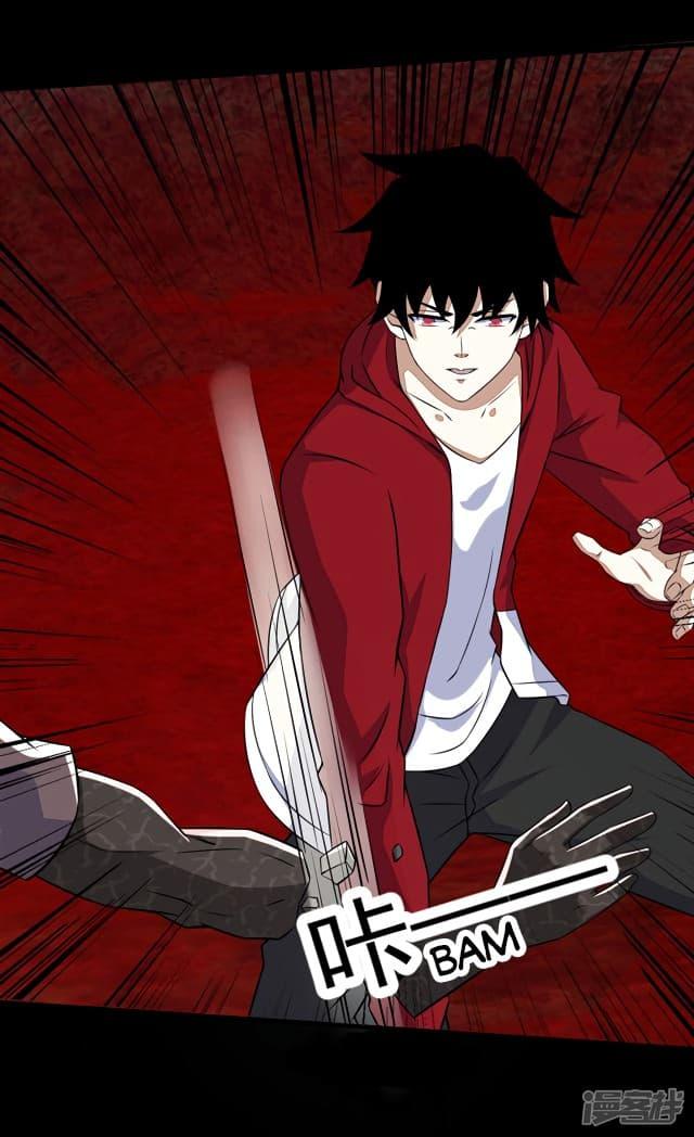 Manga-lc-com อ่านมังงะ อ่านการ์ตูน ออนไลน์ ฟรี The King of Doom ตอนที่ 1 2 3 4 5 6 7 8 9 10 11 12 13 14 ฟรี ไม่มีโฆษณา Manga-lc - อ่าน มังงะ อ่าน การ์ตูน ออนไลน์ อ่านมังงะ ฟรี