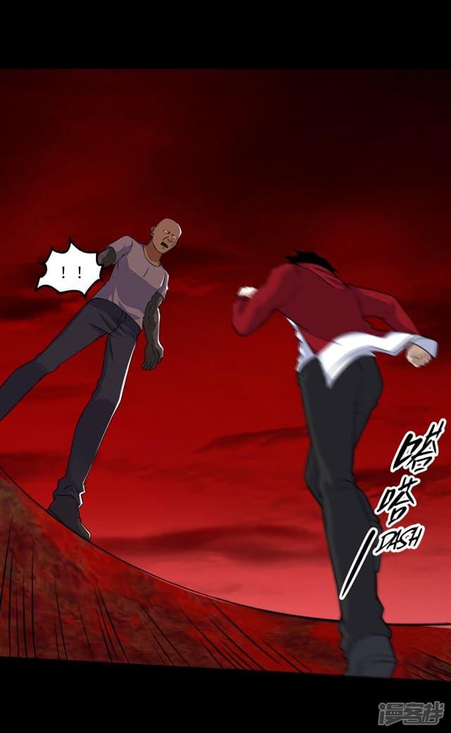 Manga-lc-com อ่านมังงะ อ่านการ์ตูน ออนไลน์ ฟรี The King of Doom ตอนที่ 1 2 3 4 5 6 7 8 9 10 11 12 13 14 ฟรี ไม่มีโฆษณา Manga-lc - อ่าน มังงะ อ่าน การ์ตูน ออนไลน์ อ่านมังงะ ฟรี