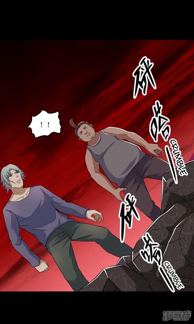 Manga-lc-com อ่านมังงะ อ่านการ์ตูน ออนไลน์ ฟรี The King of Doom ตอนที่ 1 2 3 4 5 6 7 8 9 10 11 12 13 14 ฟรี ไม่มีโฆษณา Manga-lc - อ่าน มังงะ อ่าน การ์ตูน ออนไลน์ อ่านมังงะ ฟรี