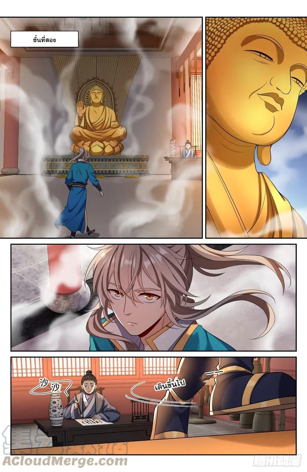 Manga-lc-com อ่านมังงะ อ่านการ์ตูน ออนไลน์ ฟรี Nightwatcher ตอนที่ 1 2 3 4 5 6 7 8 9 10 11 12 13 14 ฟรี ไม่มีโฆษณา Manga-lc - อ่าน มังงะ อ่าน การ์ตูน ออนไลน์ อ่านมังงะ ฟรี