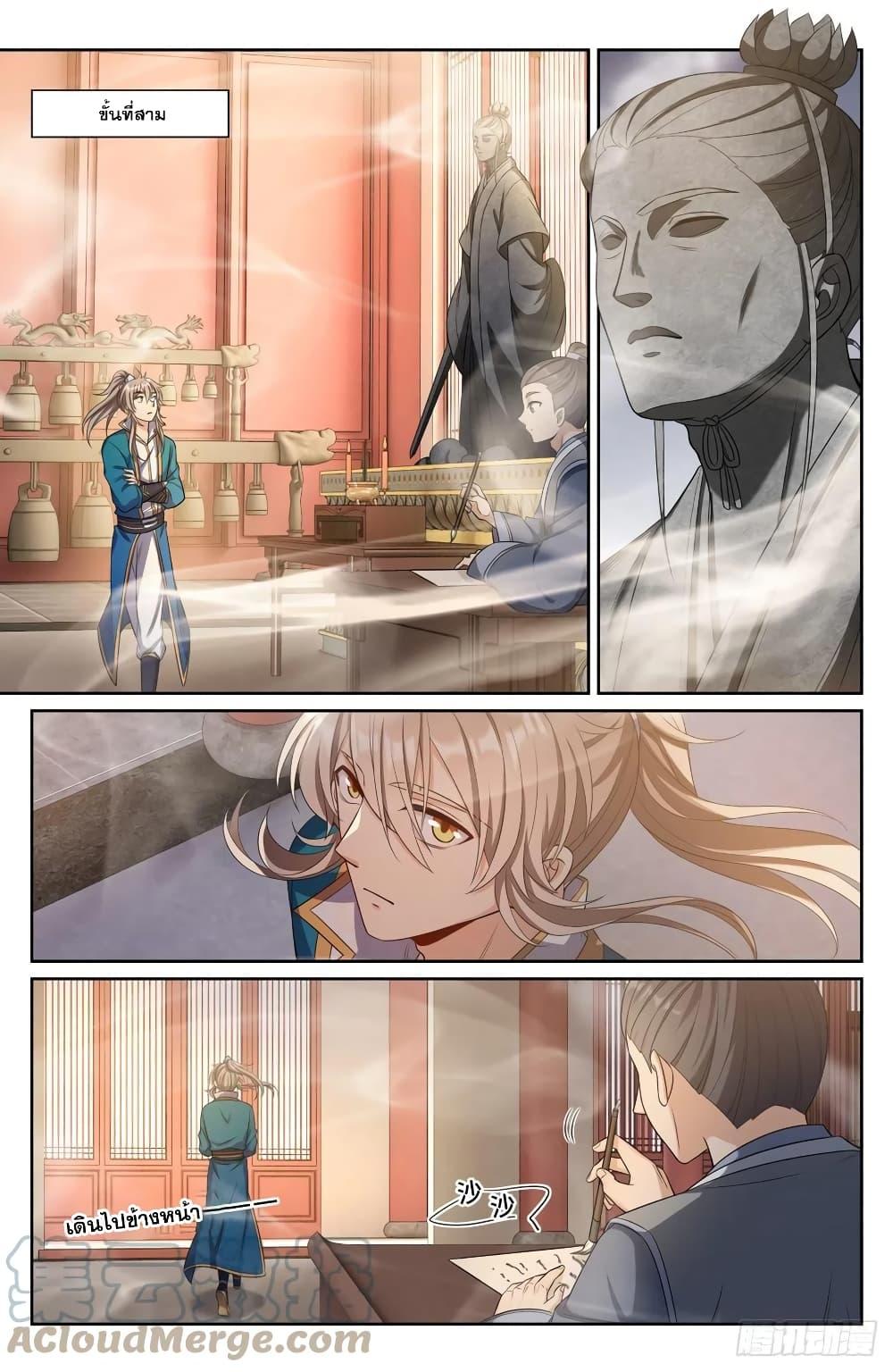 Manga-lc-com อ่านมังงะ อ่านการ์ตูน ออนไลน์ ฟรี Nightwatcher ตอนที่ 1 2 3 4 5 6 7 8 9 10 11 12 13 14 ฟรี ไม่มีโฆษณา Manga-lc - อ่าน มังงะ อ่าน การ์ตูน ออนไลน์ อ่านมังงะ ฟรี