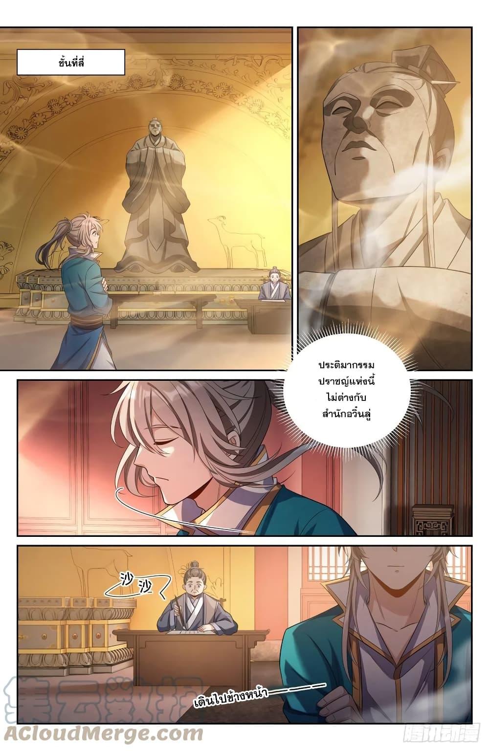 Manga-lc-com อ่านมังงะ อ่านการ์ตูน ออนไลน์ ฟรี Nightwatcher ตอนที่ 1 2 3 4 5 6 7 8 9 10 11 12 13 14 ฟรี ไม่มีโฆษณา Manga-lc - อ่าน มังงะ อ่าน การ์ตูน ออนไลน์ อ่านมังงะ ฟรี