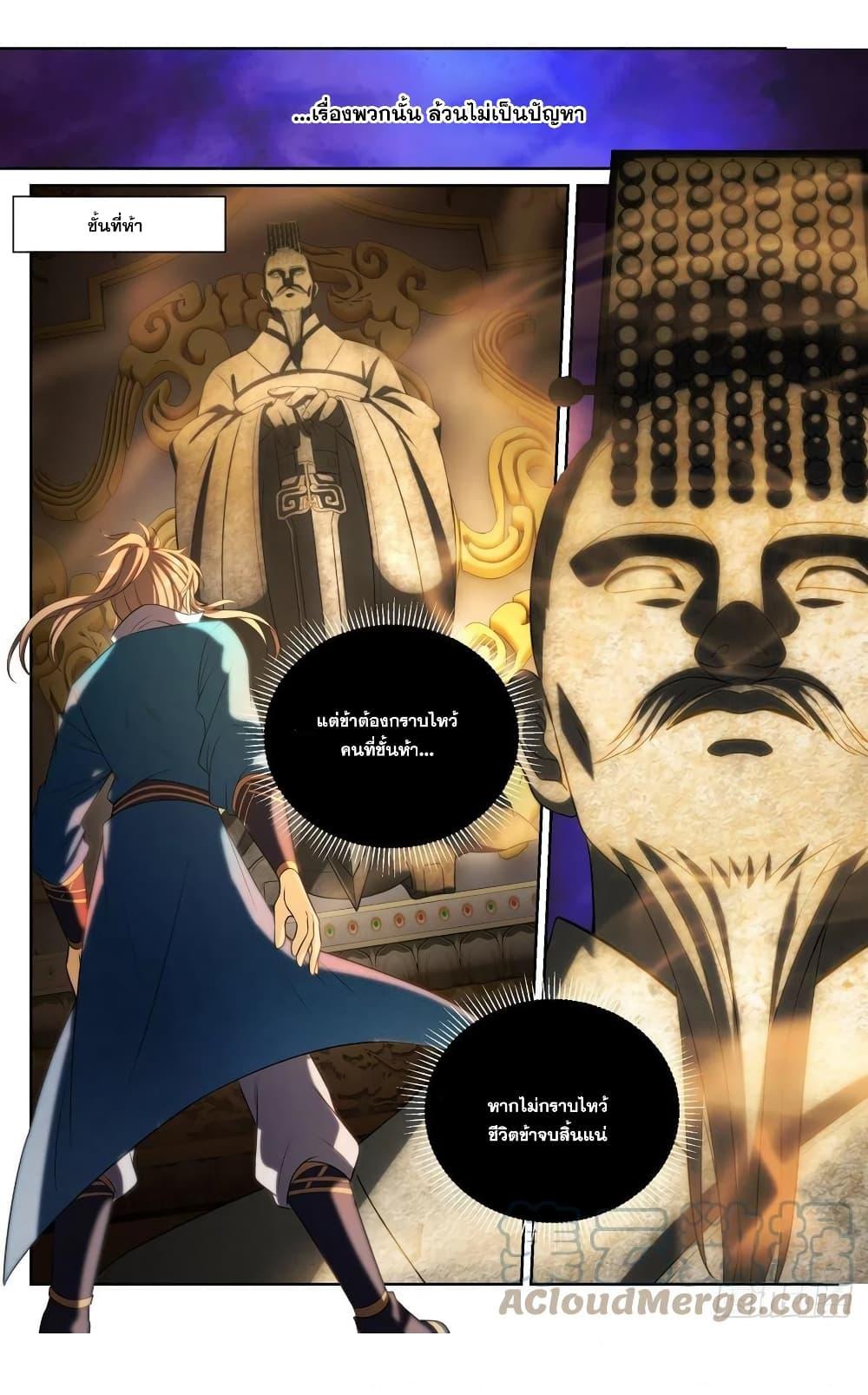 Manga-lc-com อ่านมังงะ อ่านการ์ตูน ออนไลน์ ฟรี Nightwatcher ตอนที่ 1 2 3 4 5 6 7 8 9 10 11 12 13 14 ฟรี ไม่มีโฆษณา Manga-lc - อ่าน มังงะ อ่าน การ์ตูน ออนไลน์ อ่านมังงะ ฟรี
