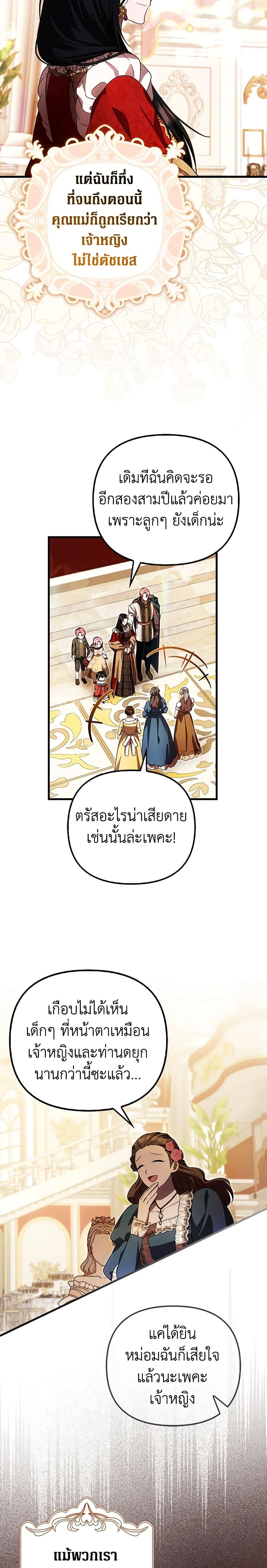 Manga-lc-com อ่านมังงะ อ่านการ์ตูน ออนไลน์ ฟรี It’s My First Time Being Loved ตอนที่ 1 2 3 4 5 6 7 8 9 10 11 12 13 14 ฟรี ไม่มีโฆษณา Manga-lc - อ่าน มังงะ อ่าน การ์ตูน ออนไลน์ อ่านมังงะ ฟรี