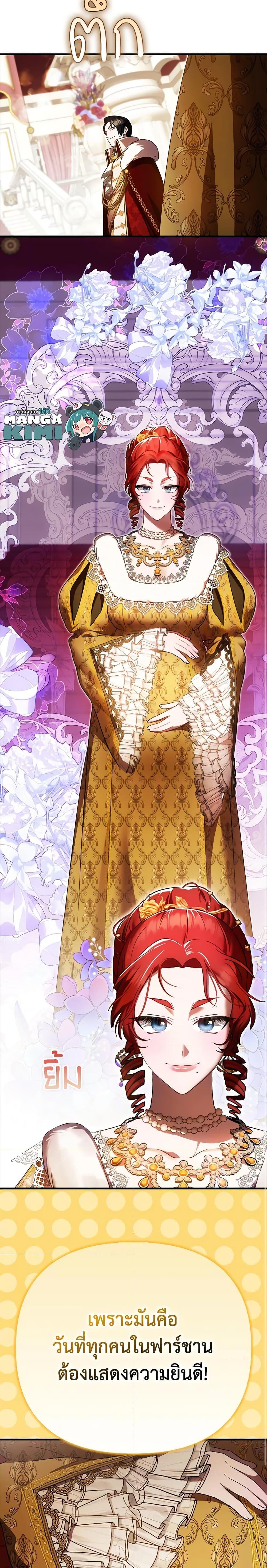 Manga-lc-com อ่านมังงะ อ่านการ์ตูน ออนไลน์ ฟรี It’s My First Time Being Loved ตอนที่ 1 2 3 4 5 6 7 8 9 10 11 12 13 14 ฟรี ไม่มีโฆษณา Manga-lc - อ่าน มังงะ อ่าน การ์ตูน ออนไลน์ อ่านมังงะ ฟรี