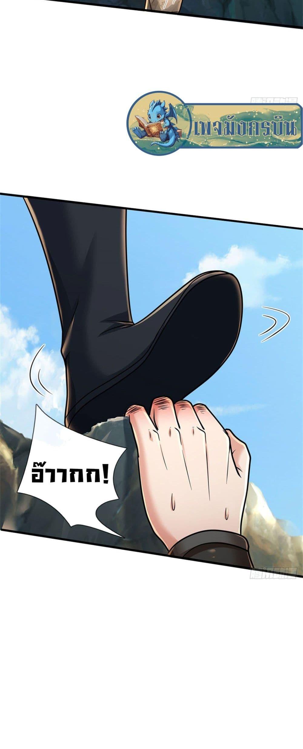 Manga-lc-com อ่านมังงะ อ่านการ์ตูน ออนไลน์ ฟรี I Am Invincible in the Fantasy World of the Apocalypse ตอนที่ 1 2 3 4 5 6 7 8 9 10 11 12 13 14 ฟรี ไม่มีโฆษณา Manga-lc - อ่าน มังงะ อ่าน การ์ตูน ออนไลน์ อ่านมังงะ ฟรี