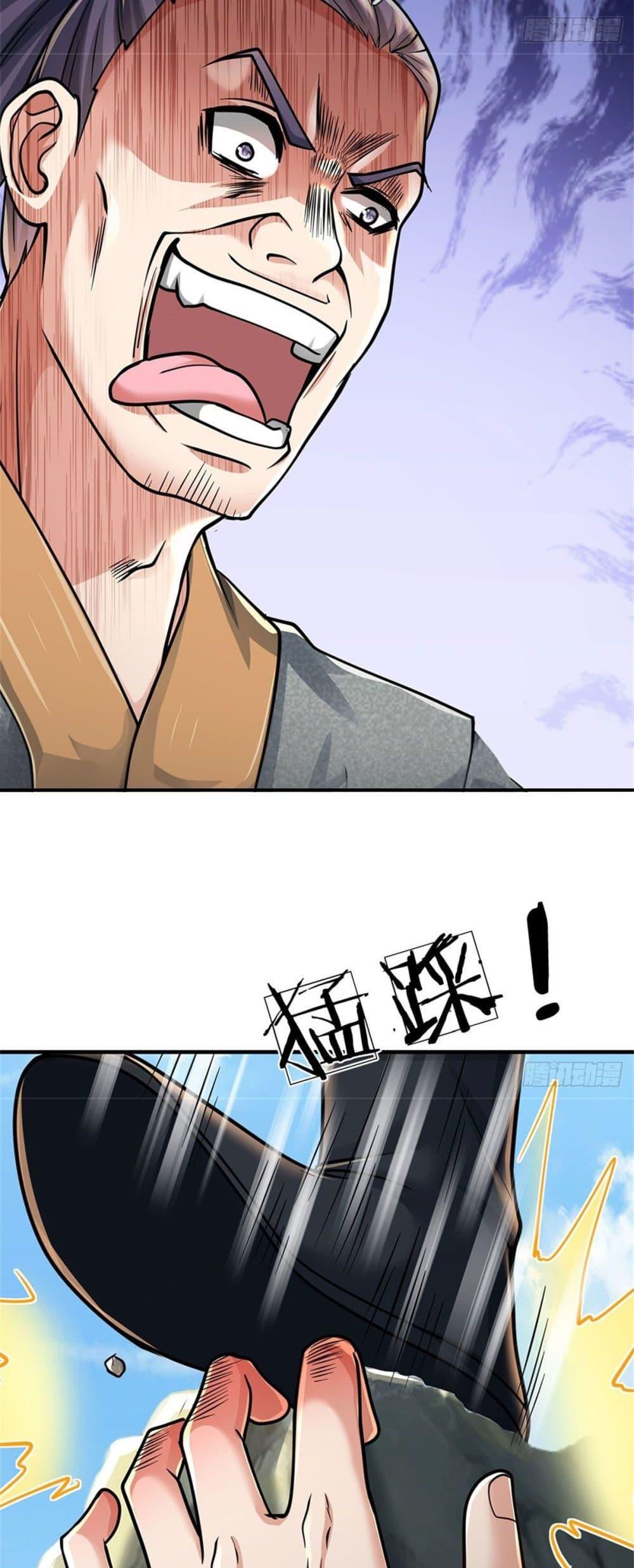 Manga-lc-com อ่านมังงะ อ่านการ์ตูน ออนไลน์ ฟรี I Am Invincible in the Fantasy World of the Apocalypse ตอนที่ 1 2 3 4 5 6 7 8 9 10 11 12 13 14 ฟรี ไม่มีโฆษณา Manga-lc - อ่าน มังงะ อ่าน การ์ตูน ออนไลน์ อ่านมังงะ ฟรี