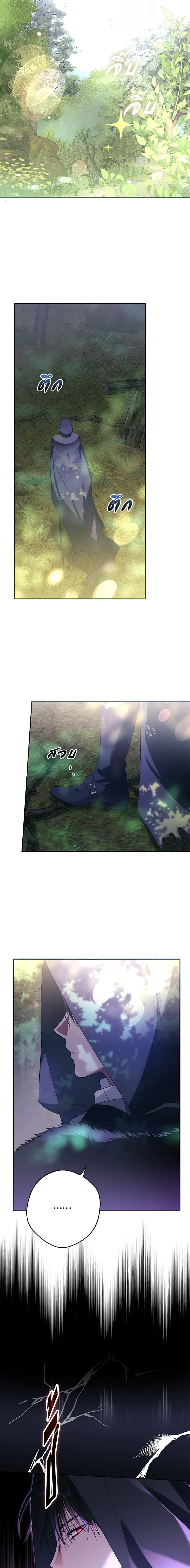 Manga-lc-com อ่านมังงะ อ่านการ์ตูน ออนไลน์ ฟรี An Extra Stole the Male Leads ตอนที่ 1 2 3 4 5 6 7 8 9 10 11 12 13 14 ฟรี ไม่มีโฆษณา Manga-lc - อ่าน มังงะ อ่าน การ์ตูน ออนไลน์ อ่านมังงะ ฟรี