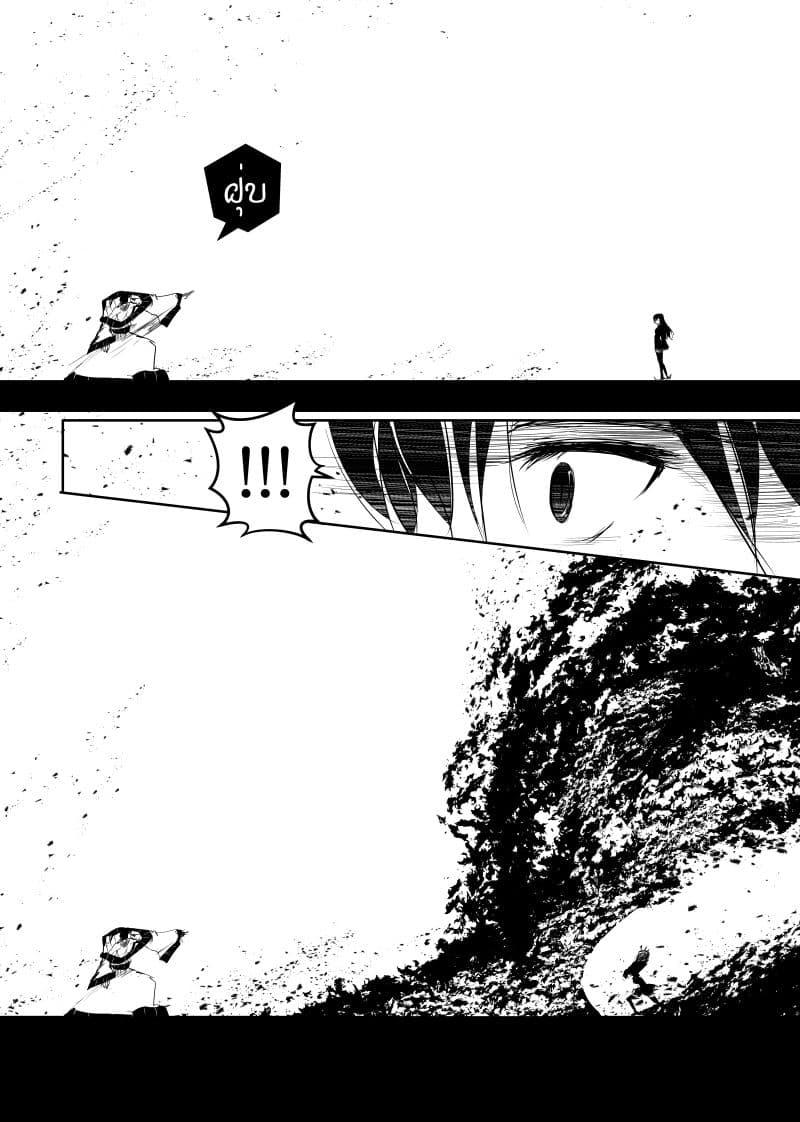 Manga-lc-com อ่านมังงะ อ่านการ์ตูน ออนไลน์ ฟรี Path A waY ตอนที่ 1 2 3 4 5 6 7 8 9 10 11 12 13 14 ฟรี ไม่มีโฆษณา Manga-lc - อ่าน มังงะ อ่าน การ์ตูน ออนไลน์ อ่านมังงะ ฟรี