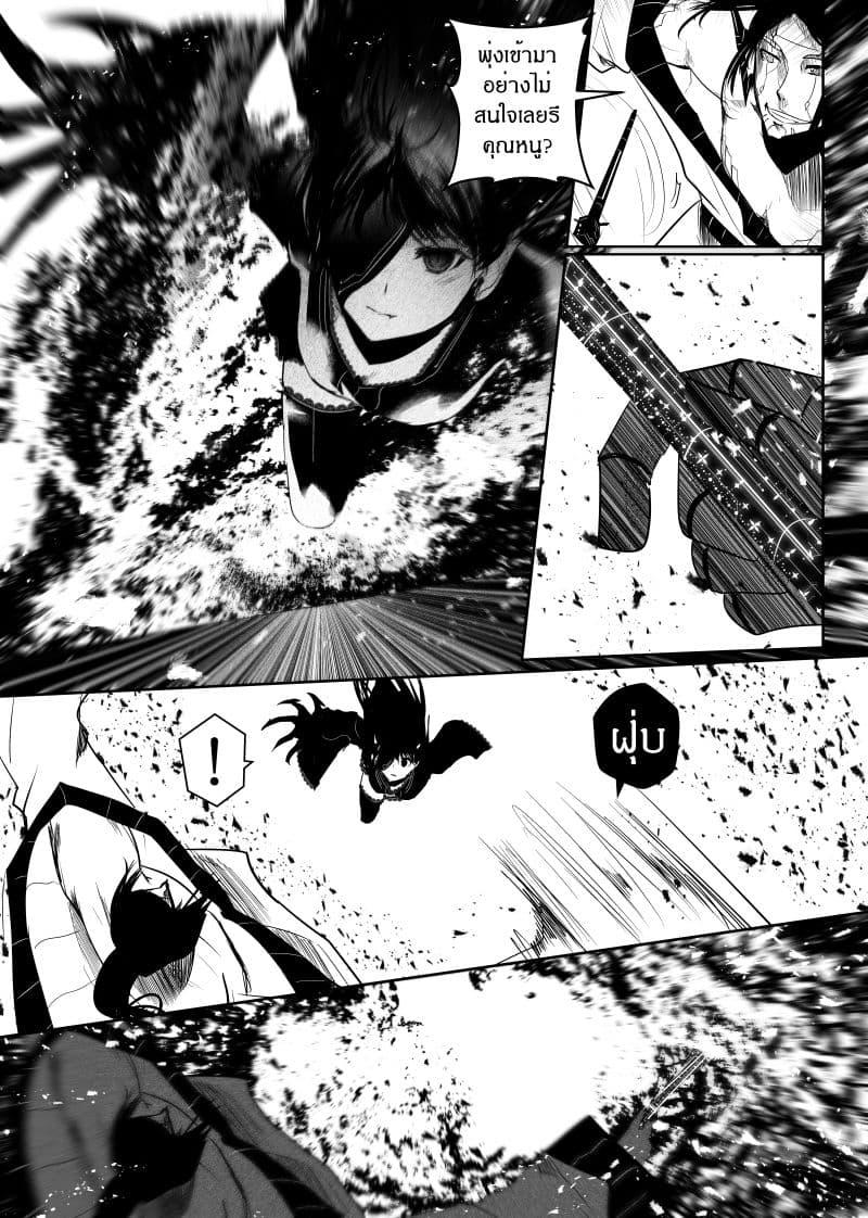 Manga-lc-com อ่านมังงะ อ่านการ์ตูน ออนไลน์ ฟรี Path A waY ตอนที่ 1 2 3 4 5 6 7 8 9 10 11 12 13 14 ฟรี ไม่มีโฆษณา Manga-lc - อ่าน มังงะ อ่าน การ์ตูน ออนไลน์ อ่านมังงะ ฟรี