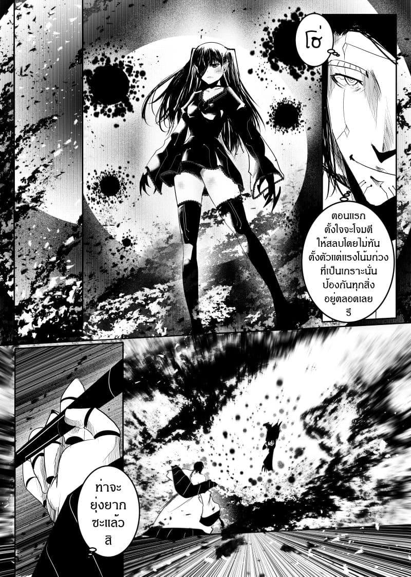 Manga-lc-com อ่านมังงะ อ่านการ์ตูน ออนไลน์ ฟรี Path A waY ตอนที่ 1 2 3 4 5 6 7 8 9 10 11 12 13 14 ฟรี ไม่มีโฆษณา Manga-lc - อ่าน มังงะ อ่าน การ์ตูน ออนไลน์ อ่านมังงะ ฟรี