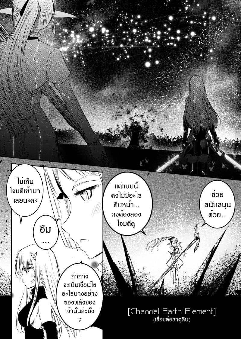 Manga-lc-com อ่านมังงะ อ่านการ์ตูน ออนไลน์ ฟรี Path A waY ตอนที่ 1 2 3 4 5 6 7 8 9 10 11 12 13 14 ฟรี ไม่มีโฆษณา Manga-lc - อ่าน มังงะ อ่าน การ์ตูน ออนไลน์ อ่านมังงะ ฟรี