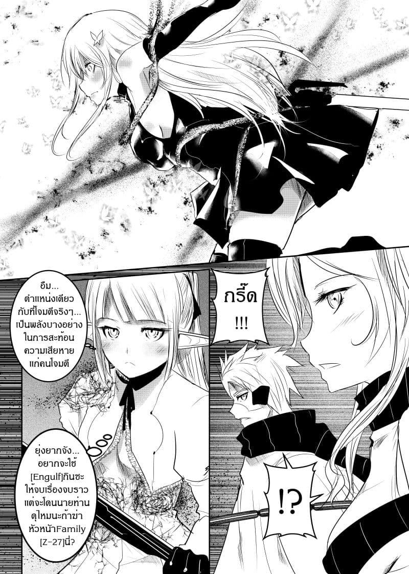 Manga-lc-com อ่านมังงะ อ่านการ์ตูน ออนไลน์ ฟรี Path A waY ตอนที่ 1 2 3 4 5 6 7 8 9 10 11 12 13 14 ฟรี ไม่มีโฆษณา Manga-lc - อ่าน มังงะ อ่าน การ์ตูน ออนไลน์ อ่านมังงะ ฟรี