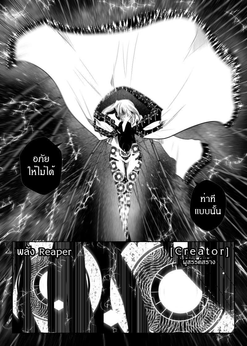 Manga-lc-com อ่านมังงะ อ่านการ์ตูน ออนไลน์ ฟรี Path A waY ตอนที่ 1 2 3 4 5 6 7 8 9 10 11 12 13 14 ฟรี ไม่มีโฆษณา Manga-lc - อ่าน มังงะ อ่าน การ์ตูน ออนไลน์ อ่านมังงะ ฟรี