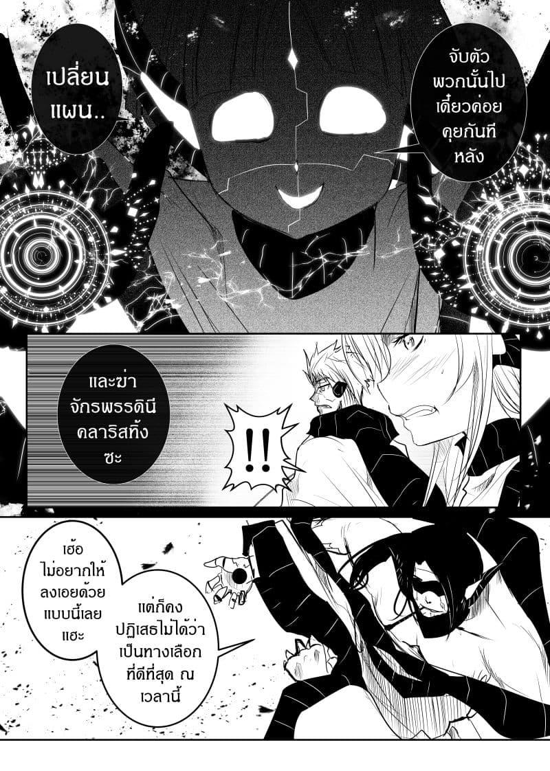 Manga-lc-com อ่านมังงะ อ่านการ์ตูน ออนไลน์ ฟรี Path A waY ตอนที่ 1 2 3 4 5 6 7 8 9 10 11 12 13 14 ฟรี ไม่มีโฆษณา Manga-lc - อ่าน มังงะ อ่าน การ์ตูน ออนไลน์ อ่านมังงะ ฟรี