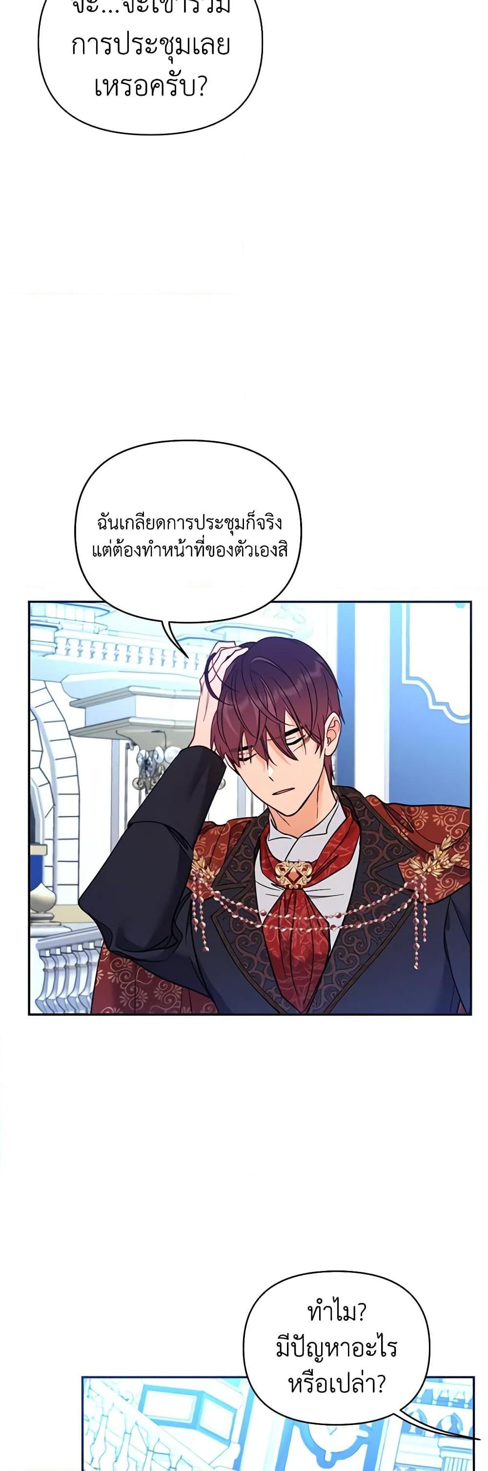 Manga-lc-com อ่านมังงะ อ่านการ์ตูน ออนไลน์ ฟรี Finding My Place ตอนที่ 1 2 3 4 5 6 7 8 9 10 11 12 13 14 ฟรี ไม่มีโฆษณา Manga-lc - อ่าน มังงะ อ่าน การ์ตูน ออนไลน์ อ่านมังงะ ฟรี
