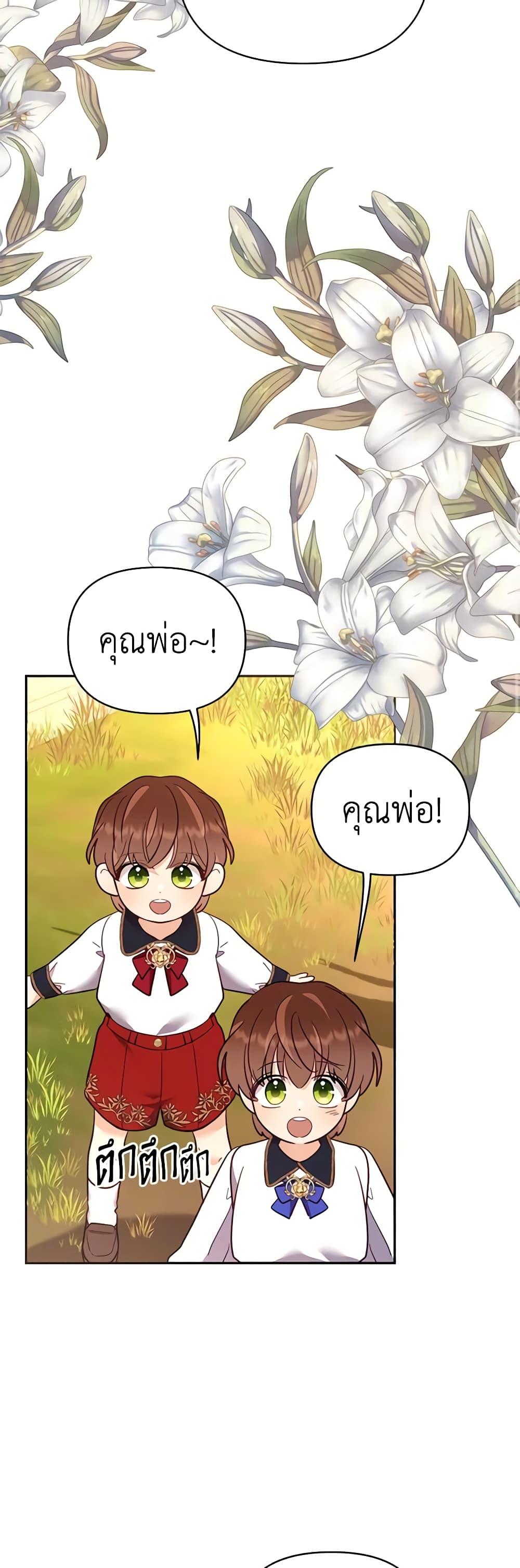 Manga-lc-com อ่านมังงะ อ่านการ์ตูน ออนไลน์ ฟรี Finding My Place ตอนที่ 1 2 3 4 5 6 7 8 9 10 11 12 13 14 ฟรี ไม่มีโฆษณา Manga-lc - อ่าน มังงะ อ่าน การ์ตูน ออนไลน์ อ่านมังงะ ฟรี