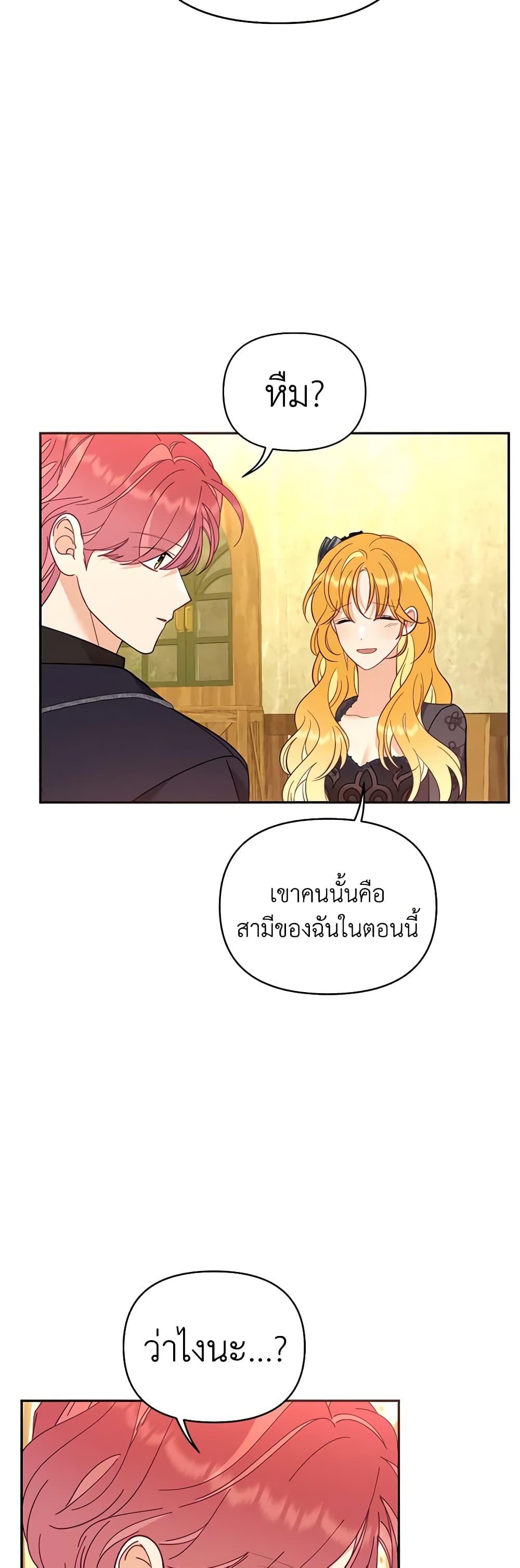 Manga-lc-com อ่านมังงะ อ่านการ์ตูน ออนไลน์ ฟรี Finding My Place ตอนที่ 1 2 3 4 5 6 7 8 9 10 11 12 13 14 ฟรี ไม่มีโฆษณา Manga-lc - อ่าน มังงะ อ่าน การ์ตูน ออนไลน์ อ่านมังงะ ฟรี