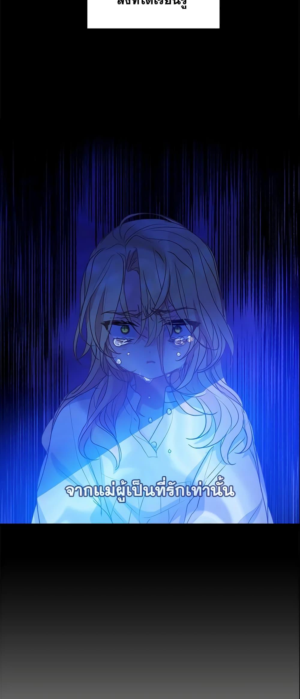 Manga-lc-com อ่านมังงะ อ่านการ์ตูน ออนไลน์ ฟรี Your Majesty, Please Spare Me This Time ตอนที่ 1 2 3 4 5 6 7 8 9 10 11 12 13 14 ฟรี ไม่มีโฆษณา Manga-lc - อ่าน มังงะ อ่าน การ์ตูน ออนไลน์ อ่านมังงะ ฟรี