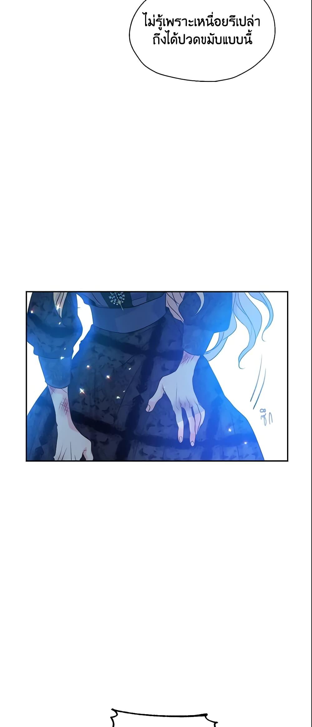 Manga-lc-com อ่านมังงะ อ่านการ์ตูน ออนไลน์ ฟรี Your Majesty, Please Spare Me This Time ตอนที่ 1 2 3 4 5 6 7 8 9 10 11 12 13 14 ฟรี ไม่มีโฆษณา Manga-lc - อ่าน มังงะ อ่าน การ์ตูน ออนไลน์ อ่านมังงะ ฟรี