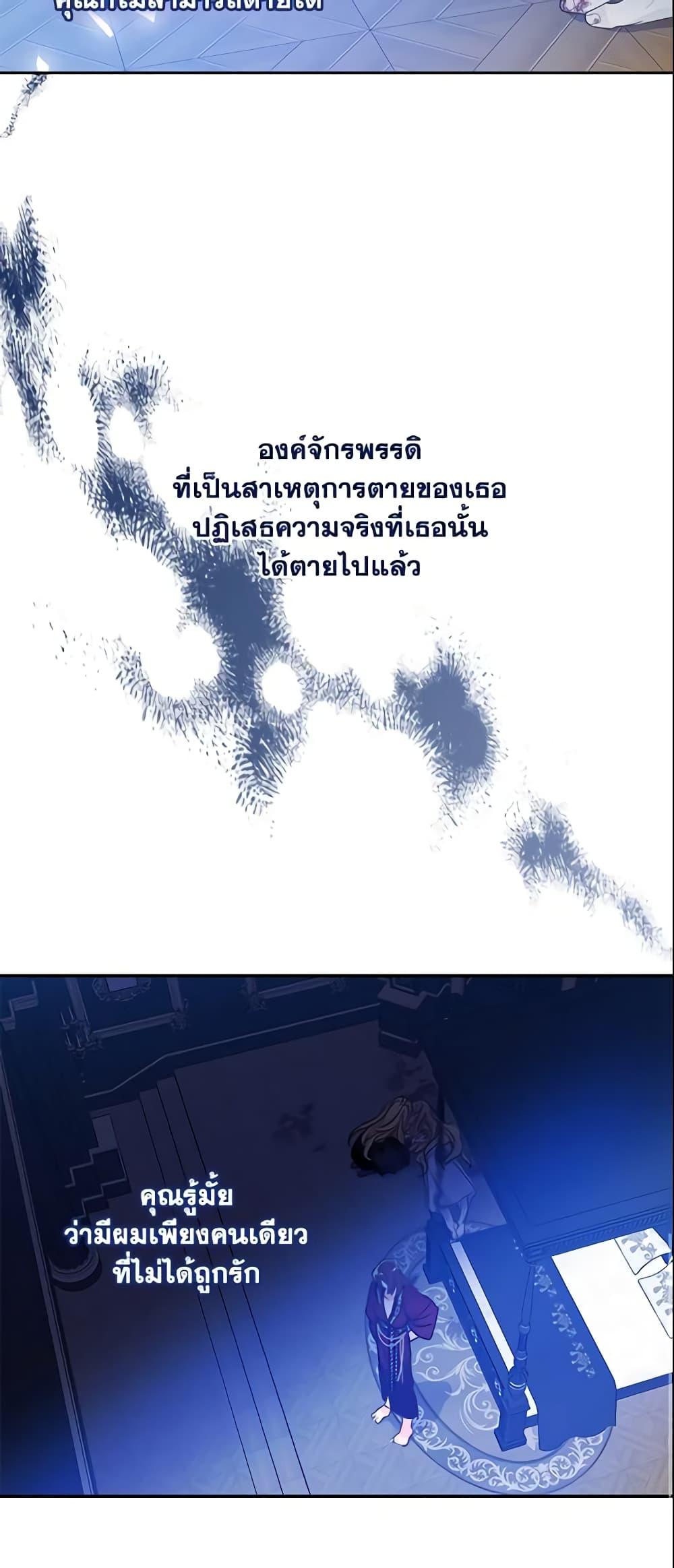Manga-lc-com อ่านมังงะ อ่านการ์ตูน ออนไลน์ ฟรี Your Majesty, Please Spare Me This Time ตอนที่ 1 2 3 4 5 6 7 8 9 10 11 12 13 14 ฟรี ไม่มีโฆษณา Manga-lc - อ่าน มังงะ อ่าน การ์ตูน ออนไลน์ อ่านมังงะ ฟรี