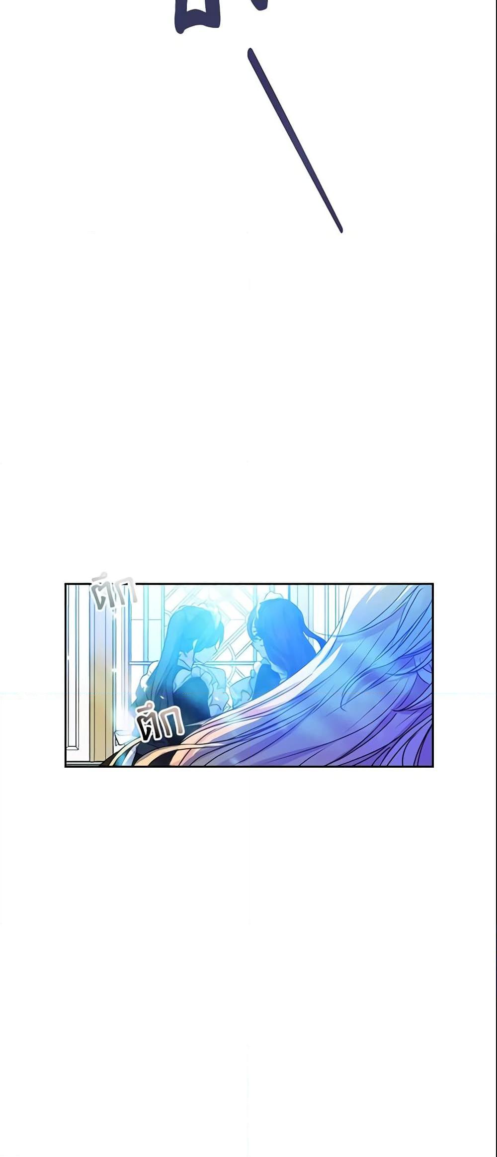 Manga-lc-com อ่านมังงะ อ่านการ์ตูน ออนไลน์ ฟรี Your Majesty, Please Spare Me This Time ตอนที่ 1 2 3 4 5 6 7 8 9 10 11 12 13 14 ฟรี ไม่มีโฆษณา Manga-lc - อ่าน มังงะ อ่าน การ์ตูน ออนไลน์ อ่านมังงะ ฟรี