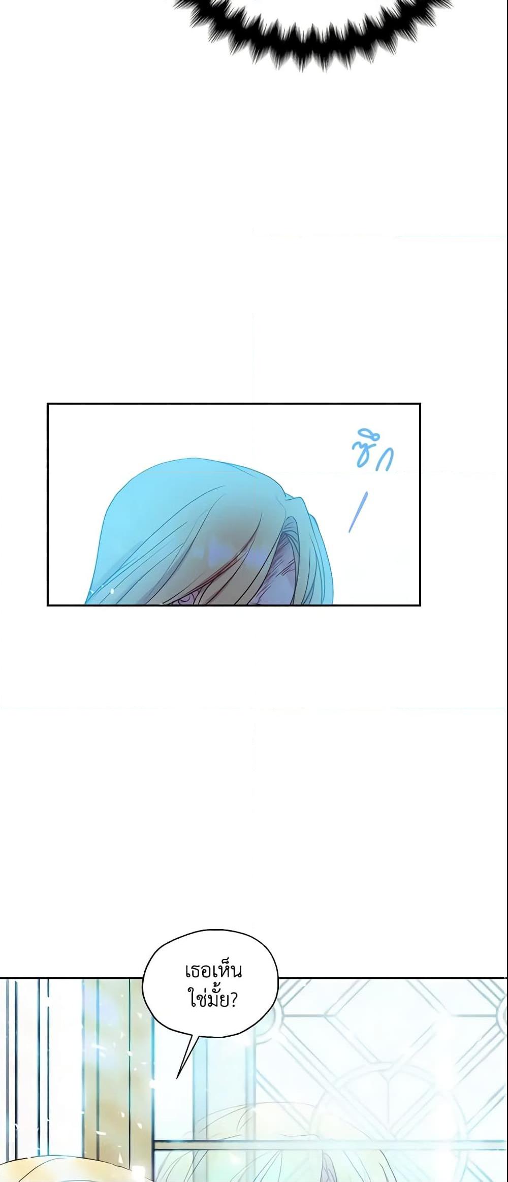 Manga-lc-com อ่านมังงะ อ่านการ์ตูน ออนไลน์ ฟรี Your Majesty, Please Spare Me This Time ตอนที่ 1 2 3 4 5 6 7 8 9 10 11 12 13 14 ฟรี ไม่มีโฆษณา Manga-lc - อ่าน มังงะ อ่าน การ์ตูน ออนไลน์ อ่านมังงะ ฟรี