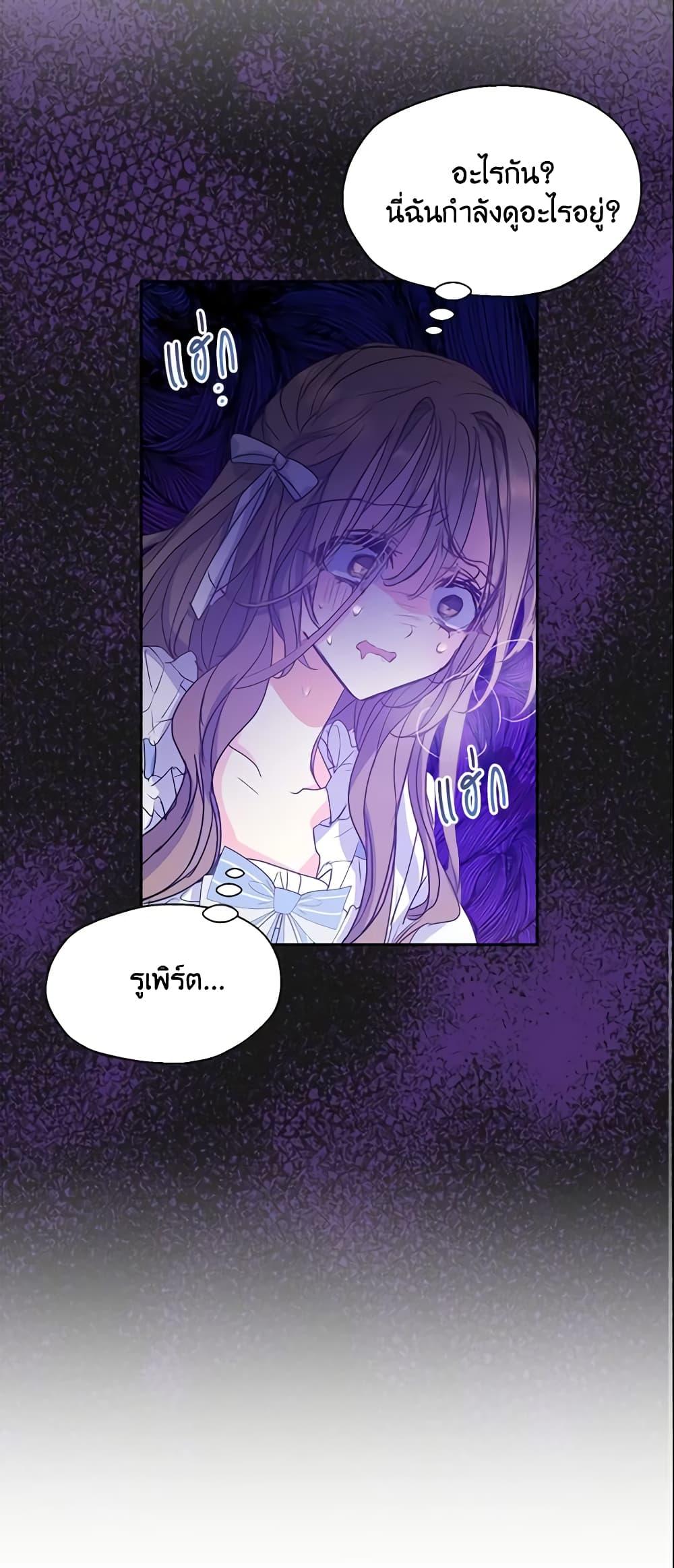 Manga-lc-com อ่านมังงะ อ่านการ์ตูน ออนไลน์ ฟรี Your Majesty, Please Spare Me This Time ตอนที่ 1 2 3 4 5 6 7 8 9 10 11 12 13 14 ฟรี ไม่มีโฆษณา Manga-lc - อ่าน มังงะ อ่าน การ์ตูน ออนไลน์ อ่านมังงะ ฟรี