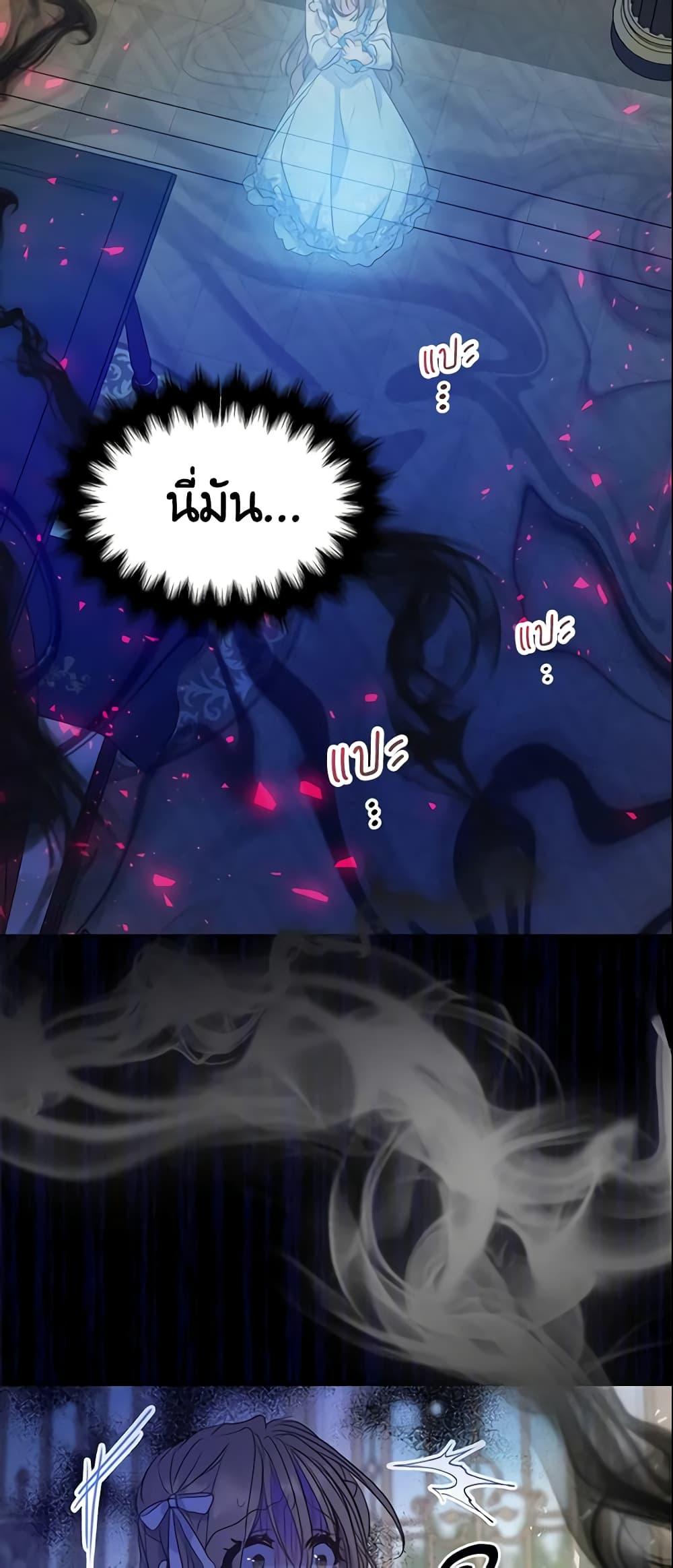 Manga-lc-com อ่านมังงะ อ่านการ์ตูน ออนไลน์ ฟรี Your Majesty, Please Spare Me This Time ตอนที่ 1 2 3 4 5 6 7 8 9 10 11 12 13 14 ฟรี ไม่มีโฆษณา Manga-lc - อ่าน มังงะ อ่าน การ์ตูน ออนไลน์ อ่านมังงะ ฟรี