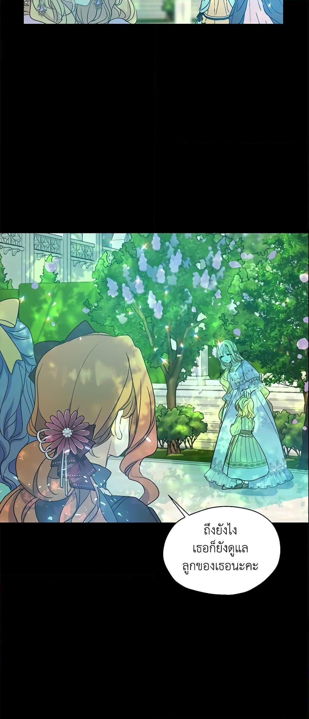 Manga-lc-com อ่านมังงะ อ่านการ์ตูน ออนไลน์ ฟรี Your Majesty, Please Spare Me This Time ตอนที่ 1 2 3 4 5 6 7 8 9 10 11 12 13 14 ฟรี ไม่มีโฆษณา Manga-lc - อ่าน มังงะ อ่าน การ์ตูน ออนไลน์ อ่านมังงะ ฟรี