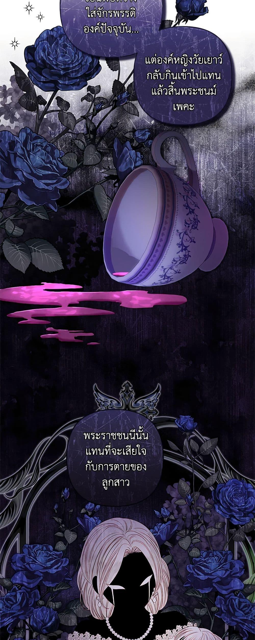 Manga-lc-com อ่านมังงะ อ่านการ์ตูน ออนไลน์ ฟรี The Princess Maid ตอนที่ 1 2 3 4 5 6 7 8 9 10 11 12 13 14 ฟรี ไม่มีโฆษณา Manga-lc - อ่าน มังงะ อ่าน การ์ตูน ออนไลน์ อ่านมังงะ ฟรี