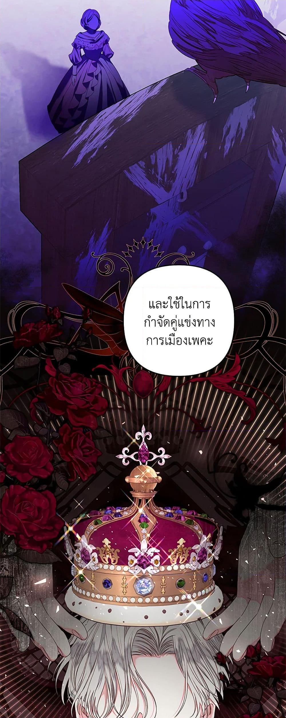 Manga-lc-com อ่านมังงะ อ่านการ์ตูน ออนไลน์ ฟรี The Princess Maid ตอนที่ 1 2 3 4 5 6 7 8 9 10 11 12 13 14 ฟรี ไม่มีโฆษณา Manga-lc - อ่าน มังงะ อ่าน การ์ตูน ออนไลน์ อ่านมังงะ ฟรี