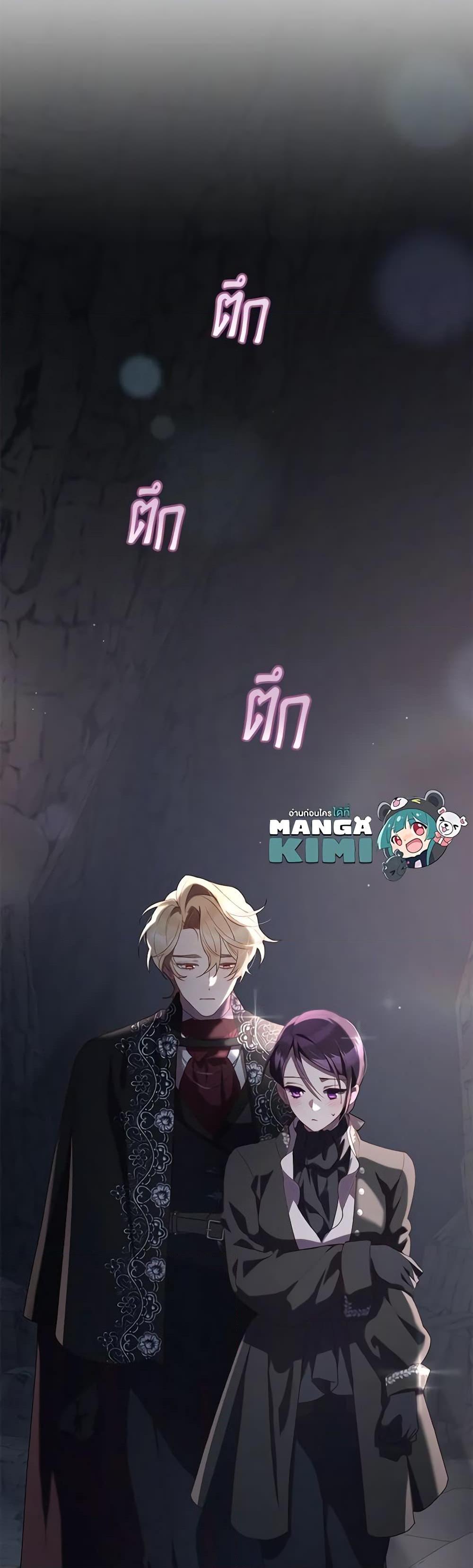 Manga-lc-com อ่านมังงะ อ่านการ์ตูน ออนไลน์ ฟรี Second Life of a Trash Princess ตอนที่ 1 2 3 4 5 6 7 8 9 10 11 12 13 14 ฟรี ไม่มีโฆษณา Manga-lc - อ่าน มังงะ อ่าน การ์ตูน ออนไลน์ อ่านมังงะ ฟรี
