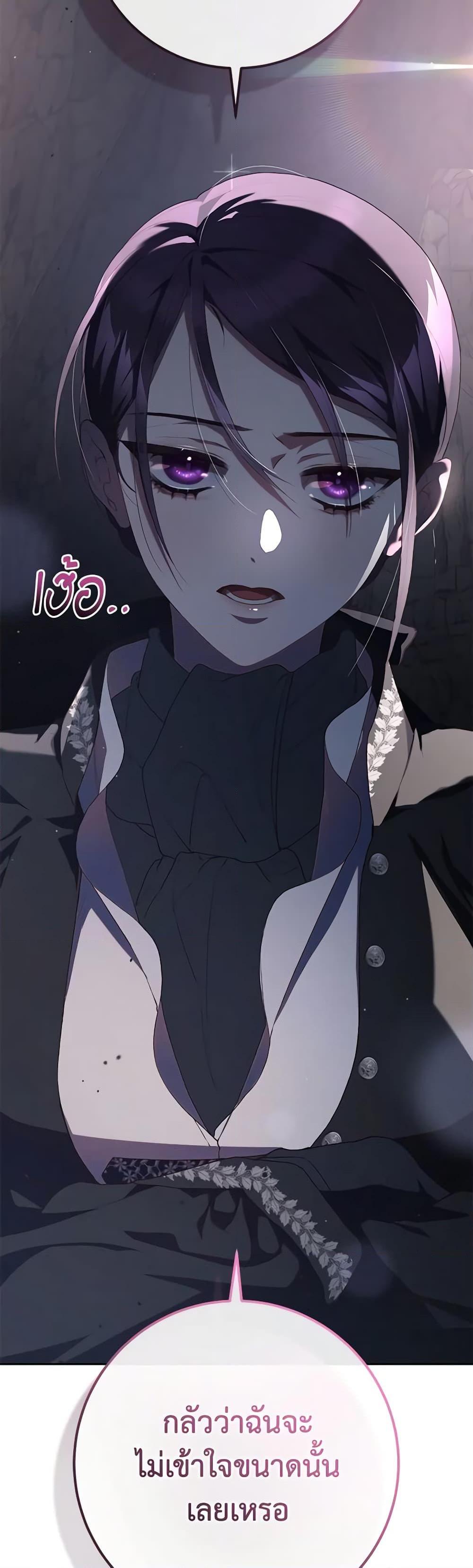 Manga-lc-com อ่านมังงะ อ่านการ์ตูน ออนไลน์ ฟรี Second Life of a Trash Princess ตอนที่ 1 2 3 4 5 6 7 8 9 10 11 12 13 14 ฟรี ไม่มีโฆษณา Manga-lc - อ่าน มังงะ อ่าน การ์ตูน ออนไลน์ อ่านมังงะ ฟรี