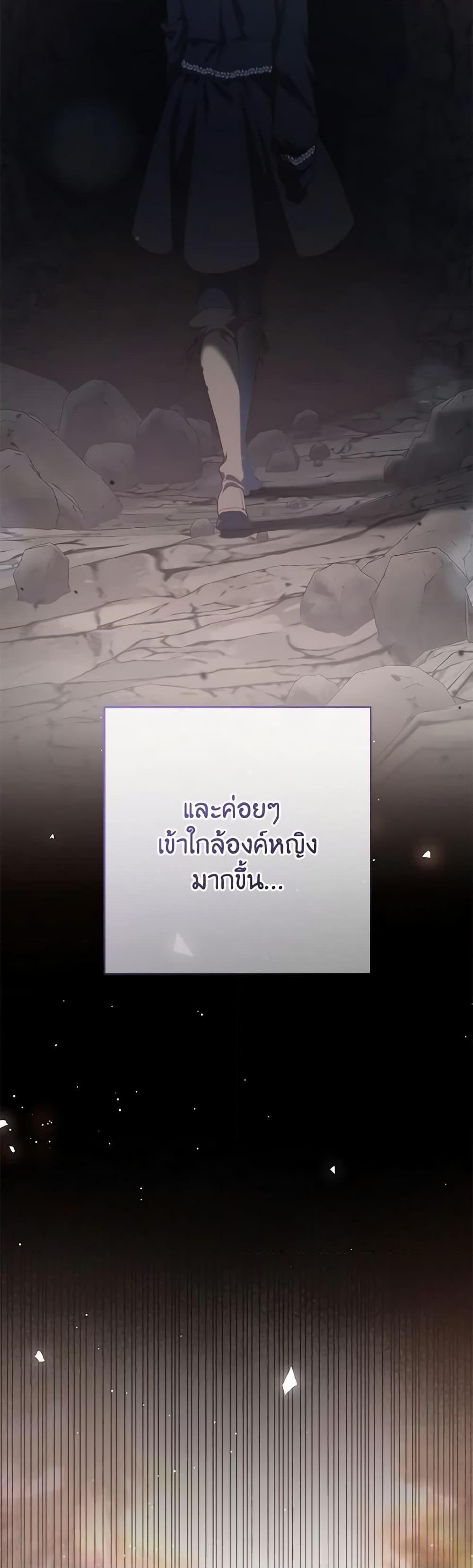 Manga-lc-com อ่านมังงะ อ่านการ์ตูน ออนไลน์ ฟรี Second Life of a Trash Princess ตอนที่ 1 2 3 4 5 6 7 8 9 10 11 12 13 14 ฟรี ไม่มีโฆษณา Manga-lc - อ่าน มังงะ อ่าน การ์ตูน ออนไลน์ อ่านมังงะ ฟรี