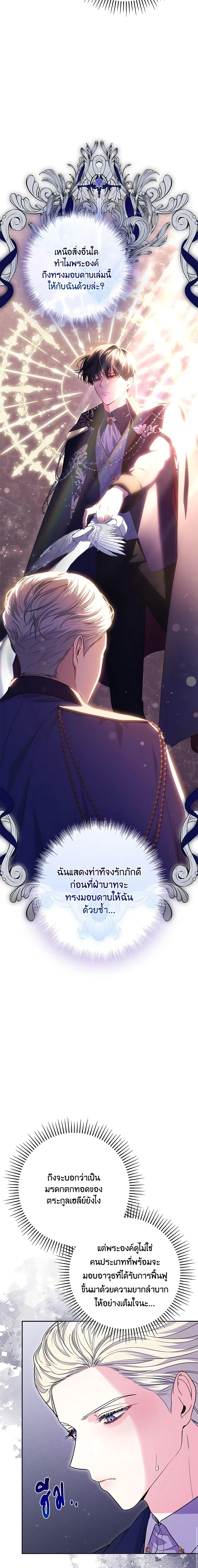 Manga-lc-com อ่านมังงะ อ่านการ์ตูน ออนไลน์ ฟรี Trapped in a Cursed Game, but now with NPCs ตอนที่ 1 2 3 4 5 6 7 8 9 10 11 12 13 14 ฟรี ไม่มีโฆษณา Manga-lc - อ่าน มังงะ อ่าน การ์ตูน ออนไลน์ อ่านมังงะ ฟรี