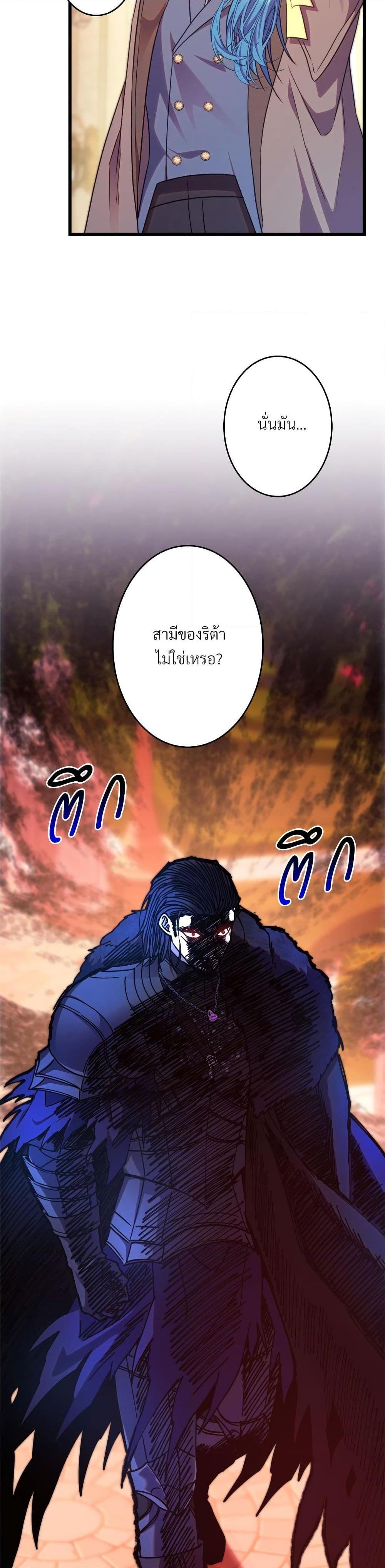 Manga-lc-com อ่านมังงะ อ่านการ์ตูน ออนไลน์ ฟรี Another Typical Fantasy Romance ตอนที่ 1 2 3 4 5 6 7 8 9 10 11 12 13 14 ฟรี ไม่มีโฆษณา Manga-lc - อ่าน มังงะ อ่าน การ์ตูน ออนไลน์ อ่านมังงะ ฟรี