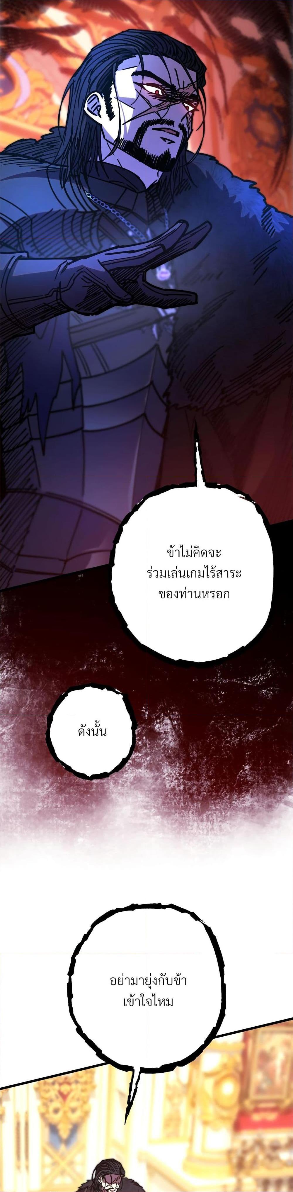 Manga-lc-com อ่านมังงะ อ่านการ์ตูน ออนไลน์ ฟรี Another Typical Fantasy Romance ตอนที่ 1 2 3 4 5 6 7 8 9 10 11 12 13 14 ฟรี ไม่มีโฆษณา Manga-lc - อ่าน มังงะ อ่าน การ์ตูน ออนไลน์ อ่านมังงะ ฟรี