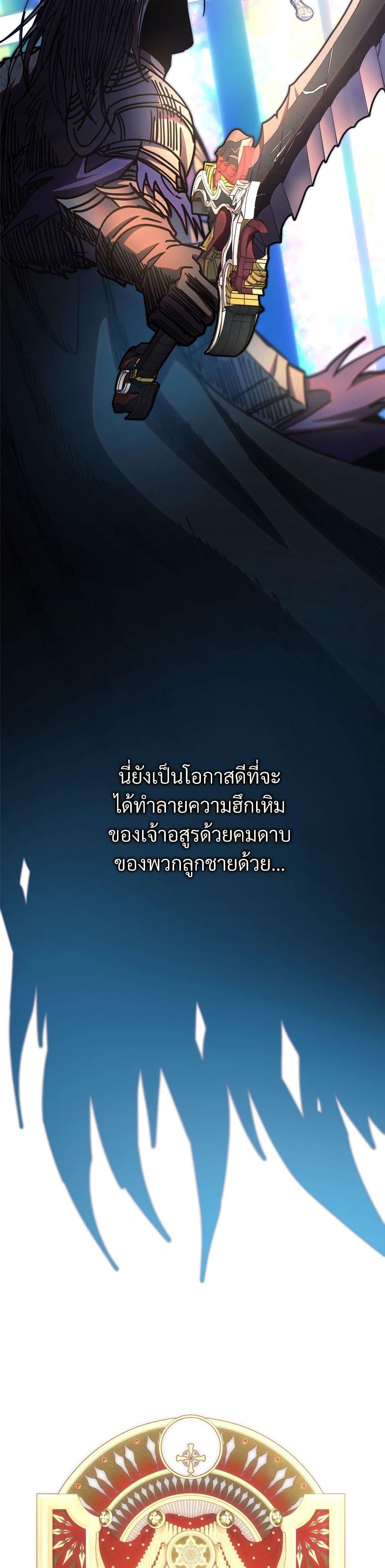 Manga-lc-com อ่านมังงะ อ่านการ์ตูน ออนไลน์ ฟรี Another Typical Fantasy Romance ตอนที่ 1 2 3 4 5 6 7 8 9 10 11 12 13 14 ฟรี ไม่มีโฆษณา Manga-lc - อ่าน มังงะ อ่าน การ์ตูน ออนไลน์ อ่านมังงะ ฟรี