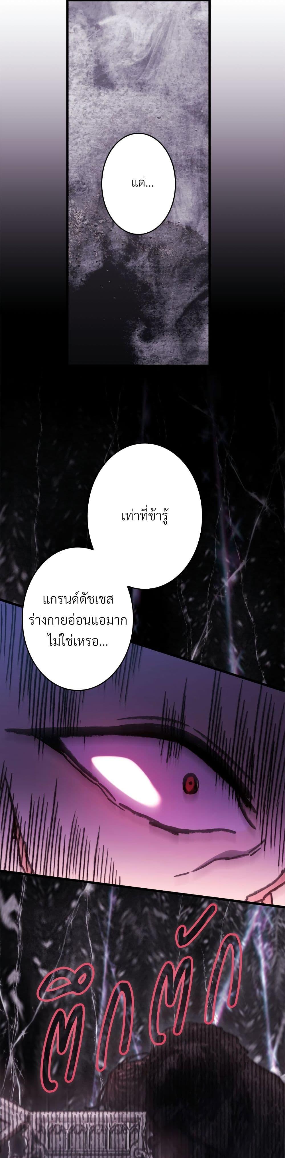 Manga-lc-com อ่านมังงะ อ่านการ์ตูน ออนไลน์ ฟรี Another Typical Fantasy Romance ตอนที่ 1 2 3 4 5 6 7 8 9 10 11 12 13 14 ฟรี ไม่มีโฆษณา Manga-lc - อ่าน มังงะ อ่าน การ์ตูน ออนไลน์ อ่านมังงะ ฟรี
