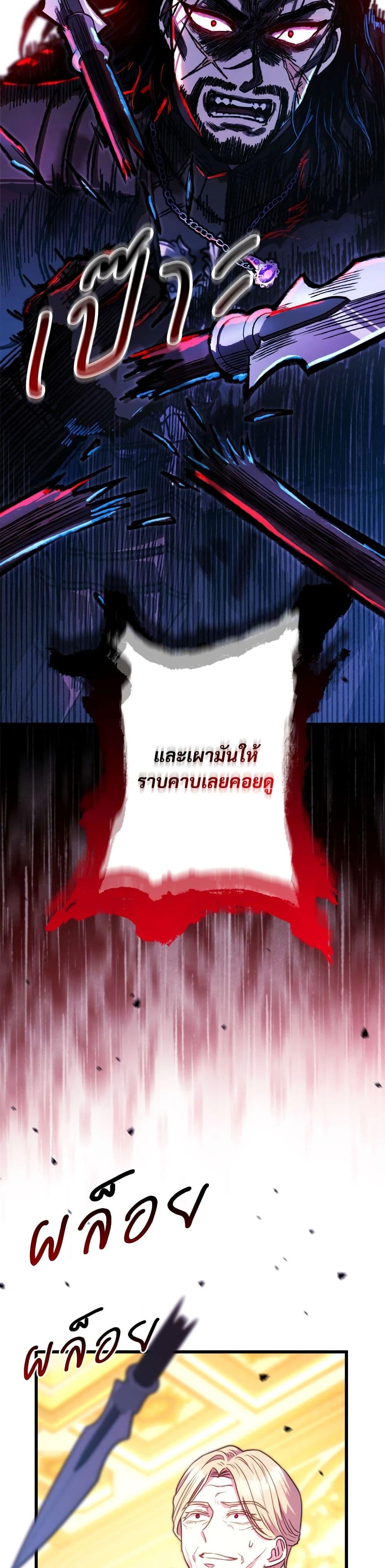 Manga-lc-com อ่านมังงะ อ่านการ์ตูน ออนไลน์ ฟรี Another Typical Fantasy Romance ตอนที่ 1 2 3 4 5 6 7 8 9 10 11 12 13 14 ฟรี ไม่มีโฆษณา Manga-lc - อ่าน มังงะ อ่าน การ์ตูน ออนไลน์ อ่านมังงะ ฟรี