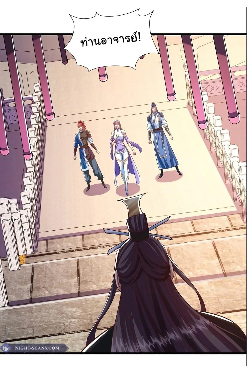 Manga-lc-com อ่านมังงะ อ่านการ์ตูน ออนไลน์ ฟรี Reincarnation of the Demon Ancestor ตอนที่ 1 2 3 4 5 6 7 8 9 10 11 12 13 14 ฟรี ไม่มีโฆษณา Manga-lc - อ่าน มังงะ อ่าน การ์ตูน ออนไลน์ อ่านมังงะ ฟรี