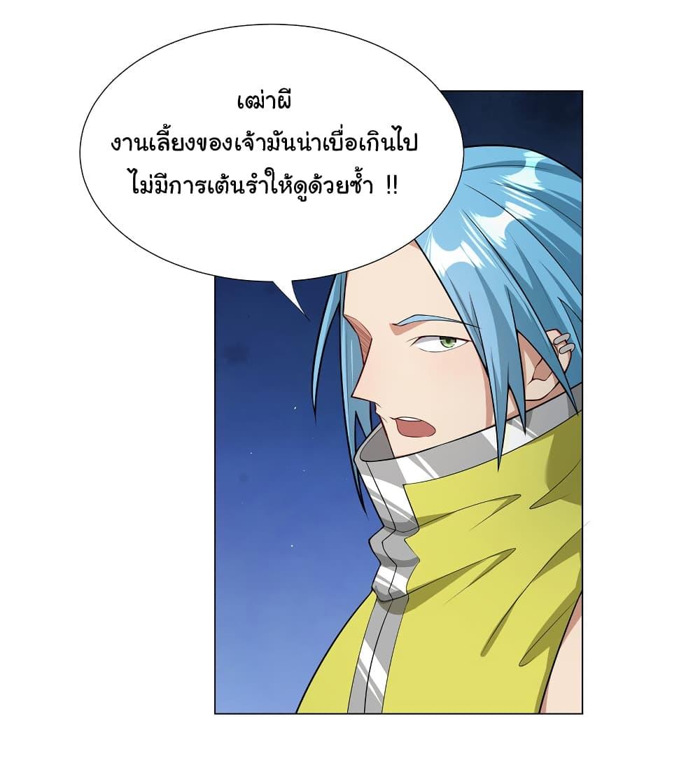 Manga-lc-com อ่านมังงะ อ่านการ์ตูน ออนไลน์ ฟรี I Became The Buddha Emperor In The Demon Sect ตอนที่ 1 2 3 4 5 6 7 8 9 10 11 12 13 14 ฟรี ไม่มีโฆษณา Manga-lc - อ่าน มังงะ อ่าน การ์ตูน ออนไลน์ อ่านมังงะ ฟรี