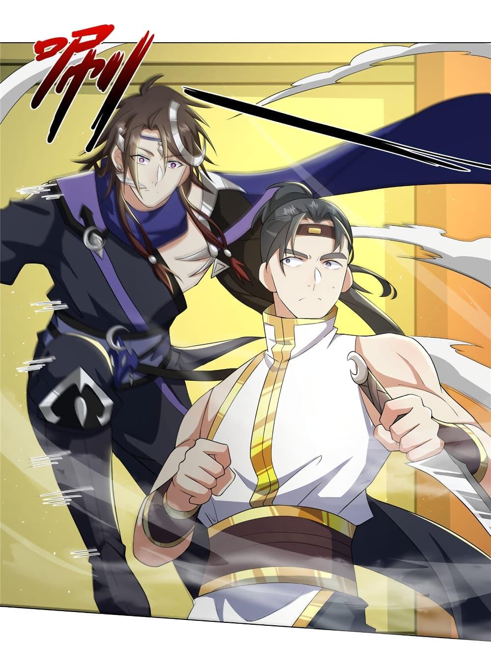 Manga-lc-com อ่านมังงะ อ่านการ์ตูน ออนไลน์ ฟรี I Became The Buddha Emperor In The Demon Sect ตอนที่ 1 2 3 4 5 6 7 8 9 10 11 12 13 14 ฟรี ไม่มีโฆษณา Manga-lc - อ่าน มังงะ อ่าน การ์ตูน ออนไลน์ อ่านมังงะ ฟรี