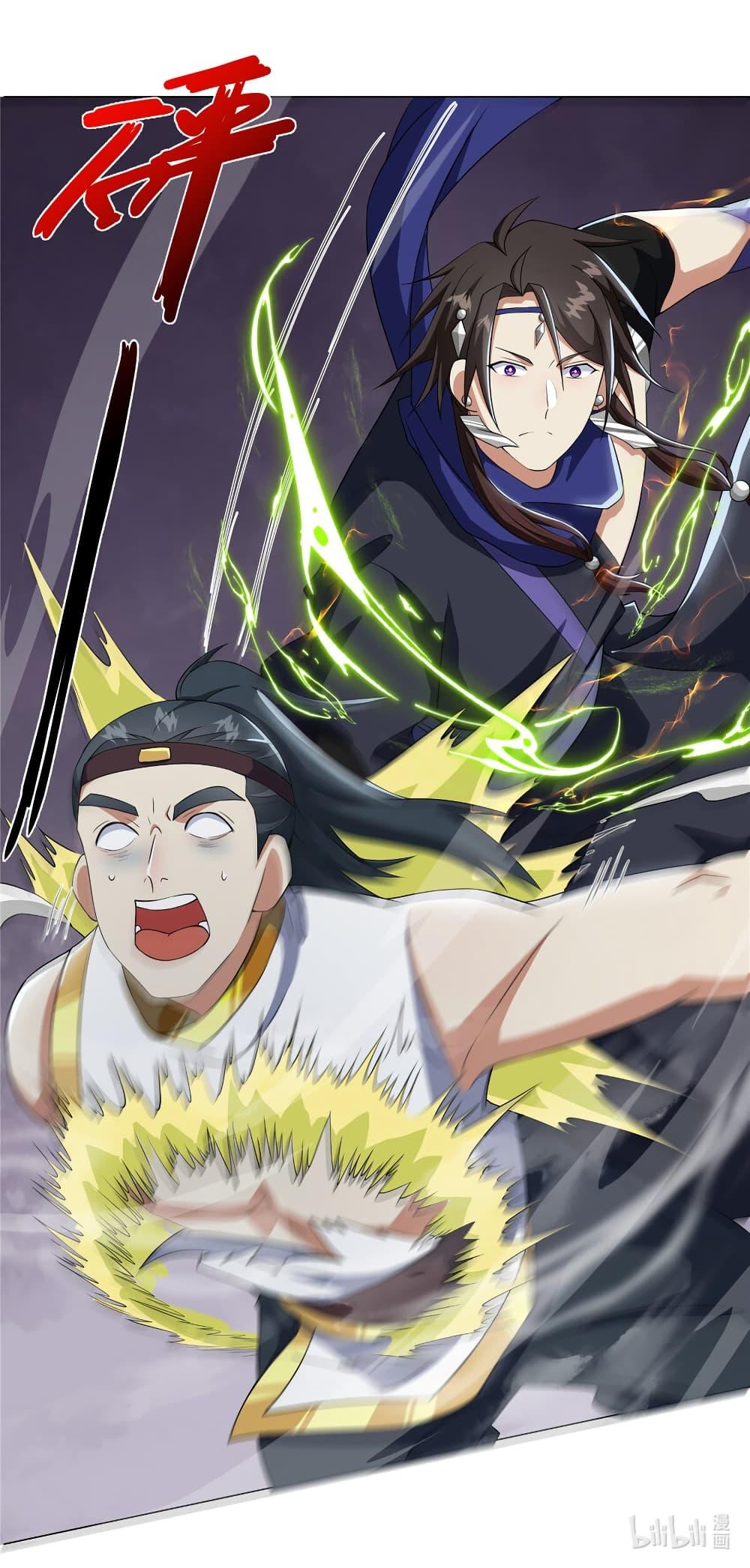 Manga-lc-com อ่านมังงะ อ่านการ์ตูน ออนไลน์ ฟรี I Became The Buddha Emperor In The Demon Sect ตอนที่ 1 2 3 4 5 6 7 8 9 10 11 12 13 14 ฟรี ไม่มีโฆษณา Manga-lc - อ่าน มังงะ อ่าน การ์ตูน ออนไลน์ อ่านมังงะ ฟรี