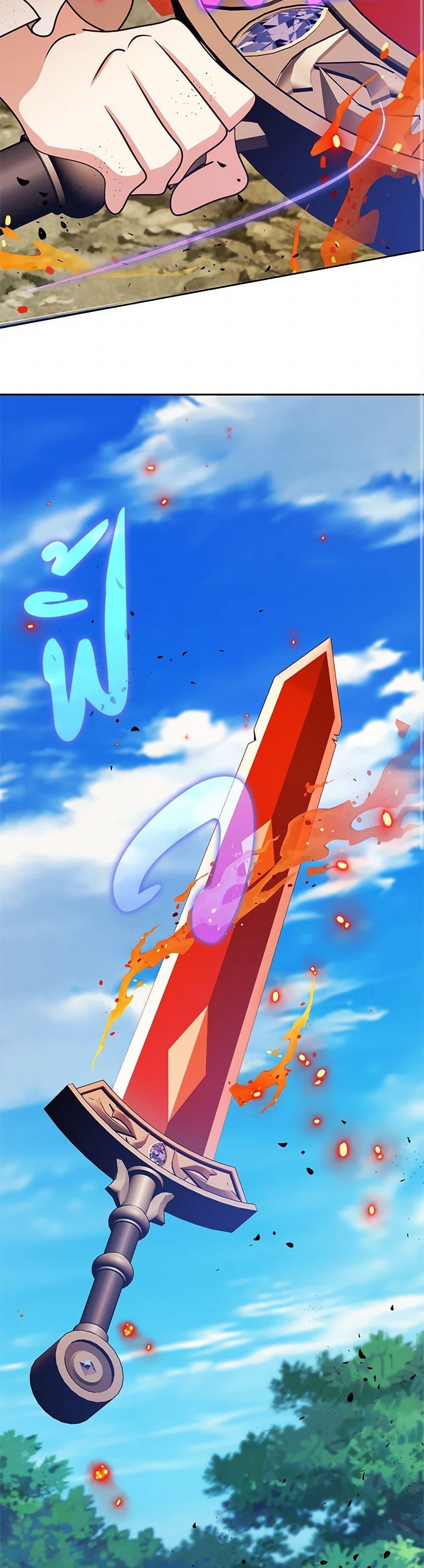 Manga-lc-com อ่านมังงะ อ่านการ์ตูน ออนไลน์ ฟรี The Dungeon’s Dying S-Class Lady ตอนที่ 1 2 3 4 5 6 7 8 9 10 11 12 13 14 ฟรี ไม่มีโฆษณา Manga-lc - อ่าน มังงะ อ่าน การ์ตูน ออนไลน์ อ่านมังงะ ฟรี