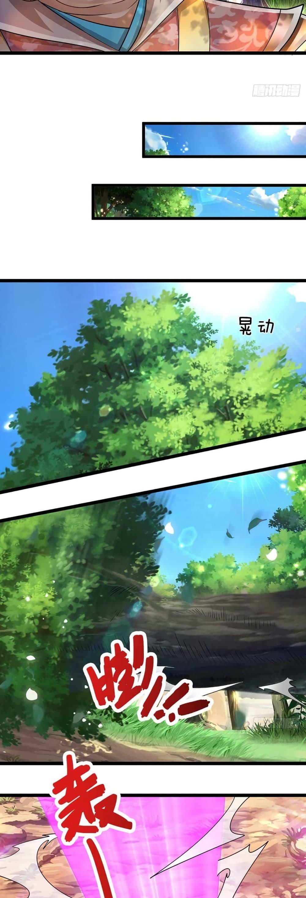 Manga-lc-com อ่านมังงะ อ่านการ์ตูน ออนไลน์ ฟรี Disciples All Over the World ตอนที่ 1 2 3 4 5 6 7 8 9 10 11 12 13 14 ฟรี ไม่มีโฆษณา Manga-lc - อ่าน มังงะ อ่าน การ์ตูน ออนไลน์ อ่านมังงะ ฟรี